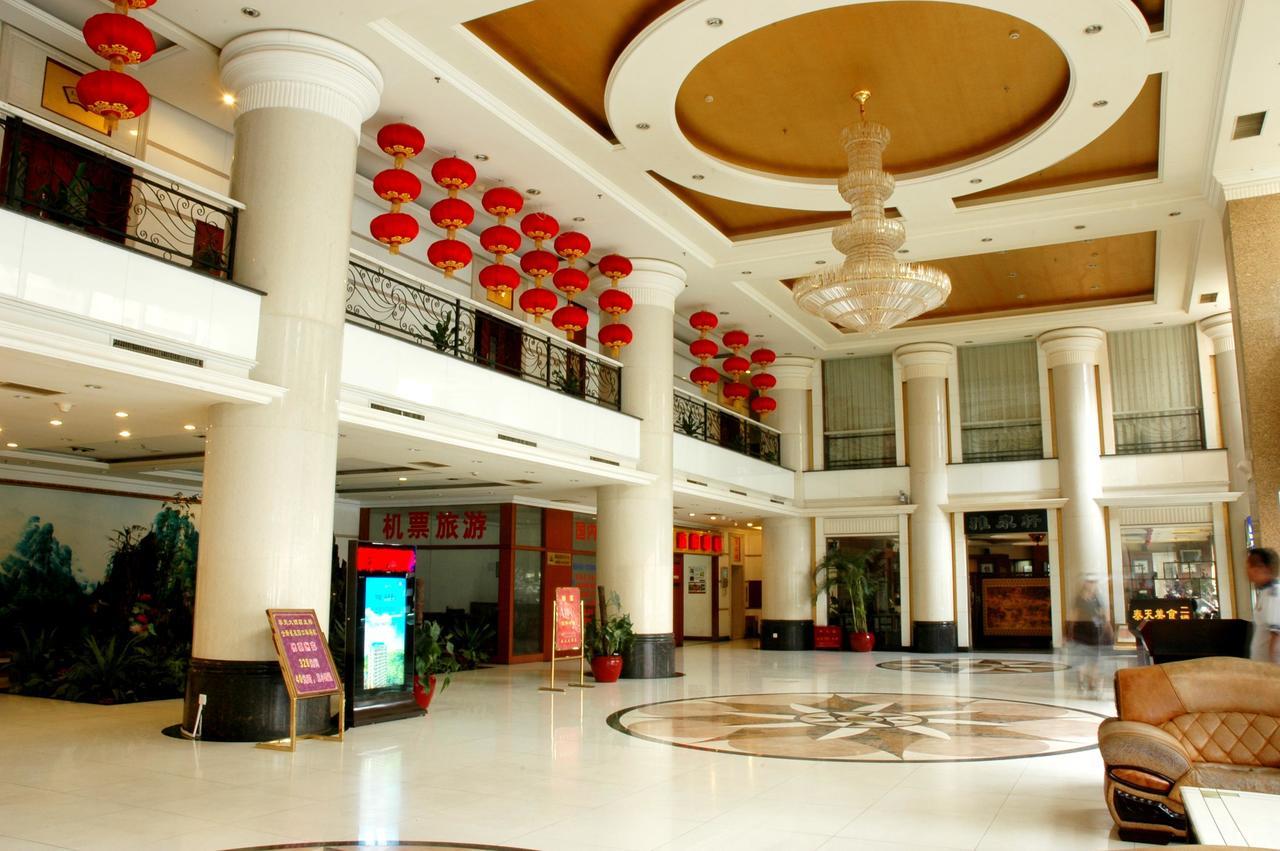 Changsha Taitian Hotel المظهر الخارجي الصورة