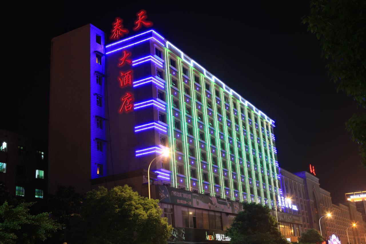 Changsha Taitian Hotel المظهر الخارجي الصورة