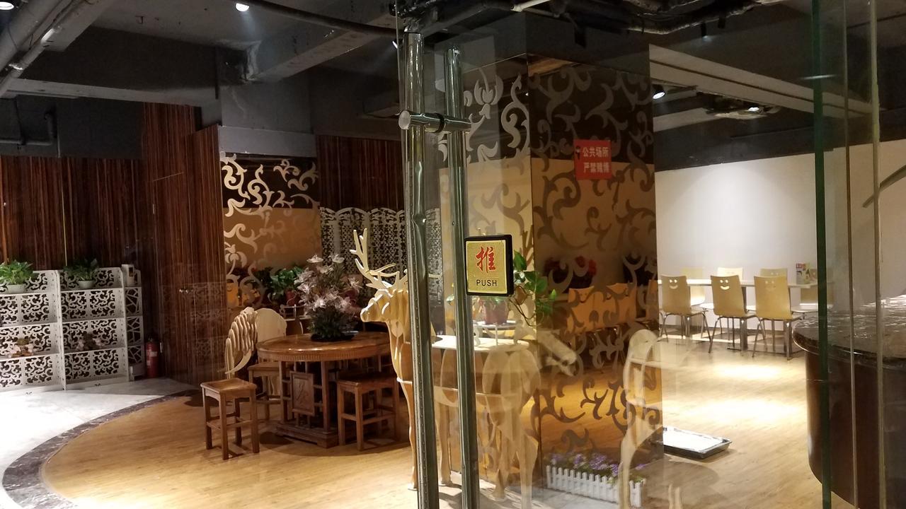 Changsha Taitian Hotel المظهر الخارجي الصورة