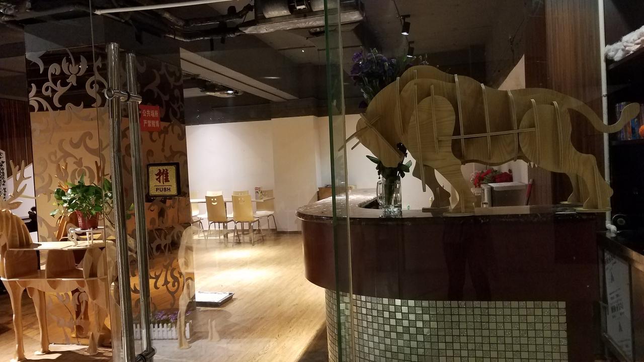 Changsha Taitian Hotel المظهر الخارجي الصورة